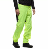 Dainese Дождевик брюки Ultralight Rain 041 FluoYellow