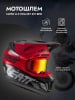 Leatt Мотошлем Moto 8.5 Helmet Kit Red