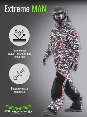 Dragonfly Комбинезон снегоходный Extreme Man Camo/Black