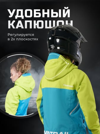 Finntrail Комбинезон Rachel Blue/Lime