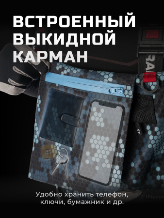 Finntrail Вейдерсы с сапогом Enduro BF 5280 Camo/Grey