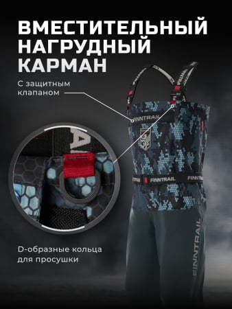 Finntrail Вейдерсы с сапогом Enduro BF 5280 Camo/Grey