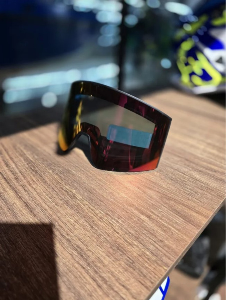 Scout Магнитная линза HB-20A с эл-подогревом Vision-X Красная