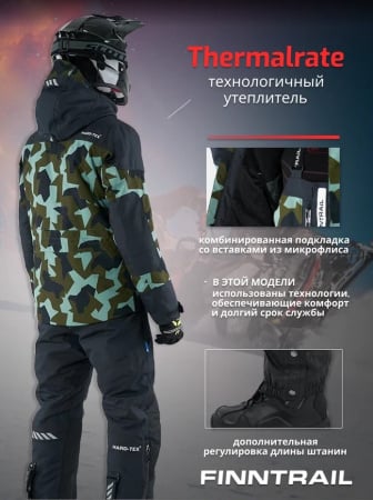 Finntrail Зимний раздельный костюм Powerman 3752 Camo/Army