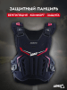 Leatt Защита панцирь Chest Protector 3DF AirFit Black/Red