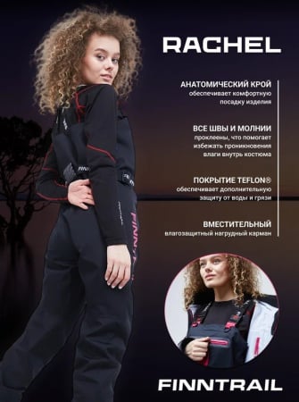 Finntrail Вейдерсы женские Rachel 1520 Graphite