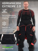 Dragonfly Комбинезон снегоходный Extreme 2.0 MAN Black-Red