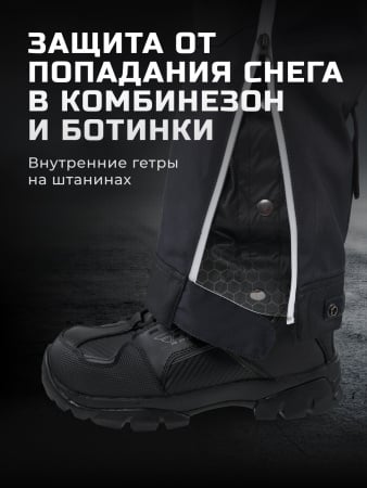 Finntrail Комбинезон Зимний Evolution 3812 Blue