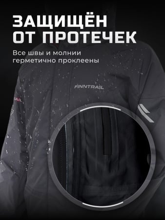 Finntrail Костюм Gt 3425 Dark/Grey