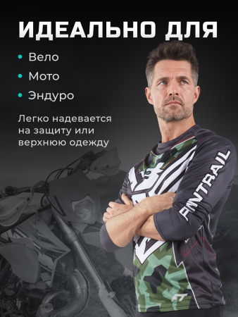 Finntrail Джерси 6601 Camo/Army