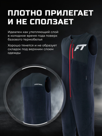 Finntrail Термокомбинезон Polar 1390
