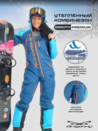 Dragonfly Комбинезон Gravity Premium Woman Dark Ocean - Baltic 2023