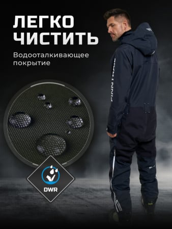 Finntrail Комбинезон Backcountry 3901 Graphite 21