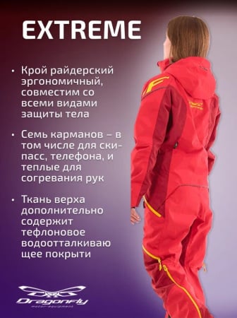 Dragonfly Комбинезон Extreme Woman Red-Yellow