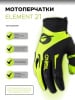 Oneal Перчатки Element 21 neon/yellow