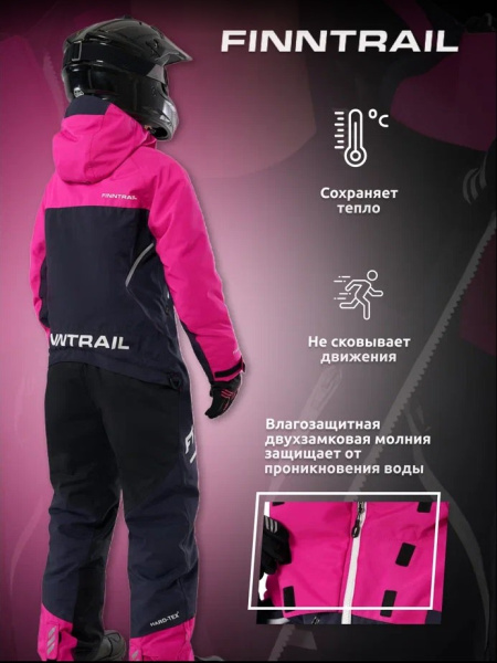 Finntrail Комбинезон Rachel Darkgrey Pink