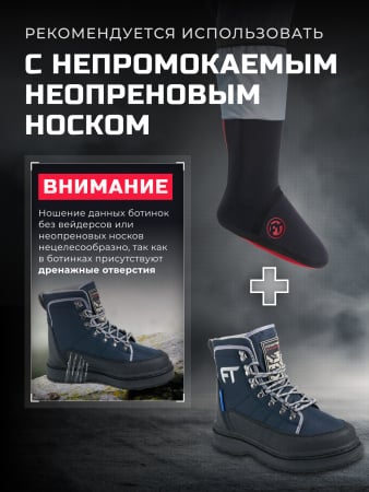 Finntrail Ботинки Runner 5221 Graphite