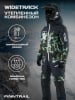 Finntrail Комбинезон утепленный зимний Widetrack 3852 Camo/Army