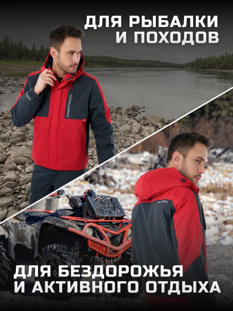 Finntrail Костюм LightSuit 3503 Red