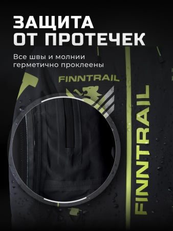 Finntrail Комбинезон утепленный зимний Widetrack 3852 Graphite