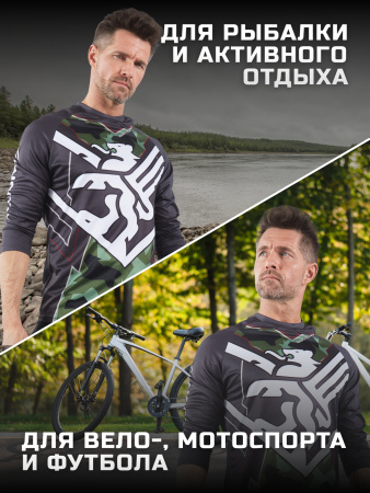 Finntrail Джерси 6601 Camo/Army