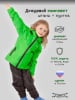 Dragonfly Дождевой детский комплект EVO Kids Green (куртка,штаны)
