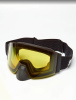 Scout Очки с подогревом Vision-X Heated Goggles Black, Yellow lens
