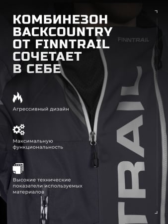 Finntrail Комбинезон Backcountry 3901 Graphite 21