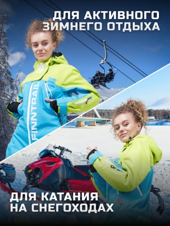 Finntrail Комбинезон Rachel Blue/Lime