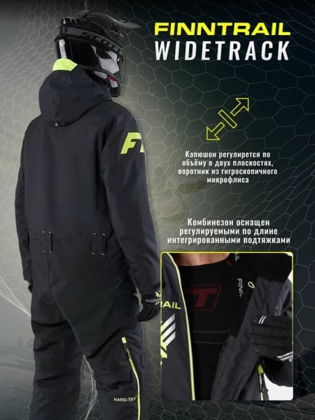 Finntrail Комбинезон утепленный зимний Widetrack 3852 Graphite