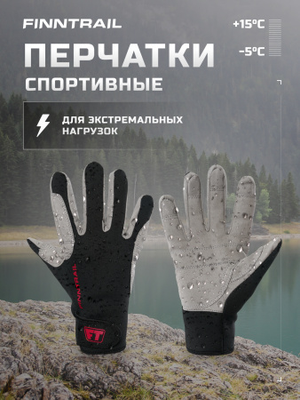 Finntrail Перчатки Enduro 2760 Red