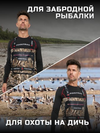 Finntrail Вейдерсы Airman 5260 Max-5