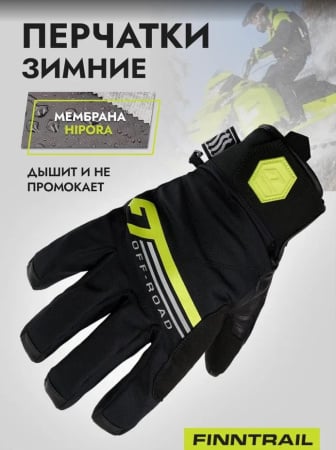 Finntrail Перчатки GT 2790 Graphite/Yellow