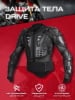 AiM Защита тела (Черепаха) DRIVE Black