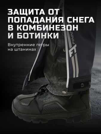 Finntrail Комбинезон Backcountry 3901 Graphite 21