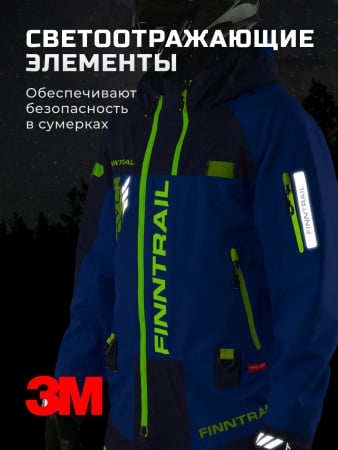 Finntrail Комбинезон Зимний Evolution 3812 Blue