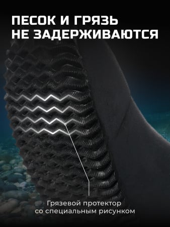 Finntrail Вейдерсы Airman 5260 Max-5