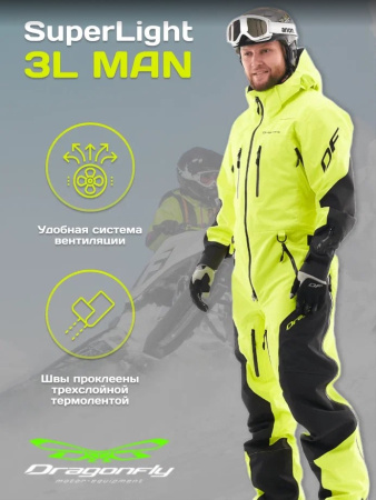 Dragonfly Комбинезон SuperLight 3L Man Yellow-Black