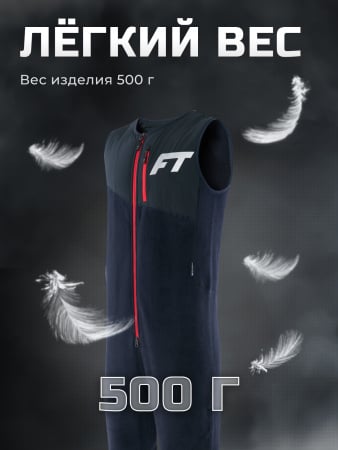 Finntrail Термокомбинезон Polar 1390