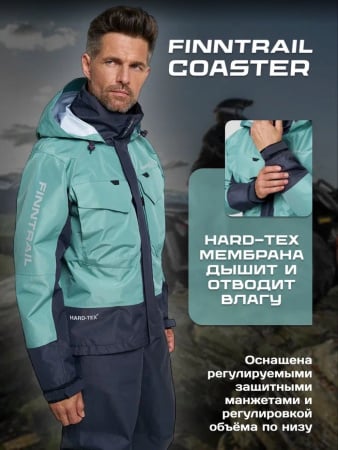Finntrail Куртка водостойкая Coaster 4023 Petrol