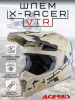 Acerbis Шлем кроссовый X-Racer VTR Camo/Brown