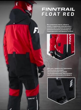 Finntrail Комбинезон зимний Float 3902 Red