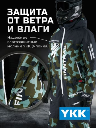 Finntrail Комбинезон утепленный зимний Widetrack 3852 Camo/Army