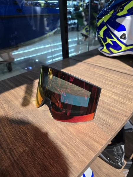 Scout Магнитная линза HB-20A с эл-подогревом Vision-X Красная