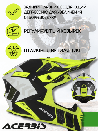 Acerbis Шлем X-Track Black/Fluo-Yellow