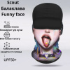 Scout Балаклава Funny face Crazy Girl