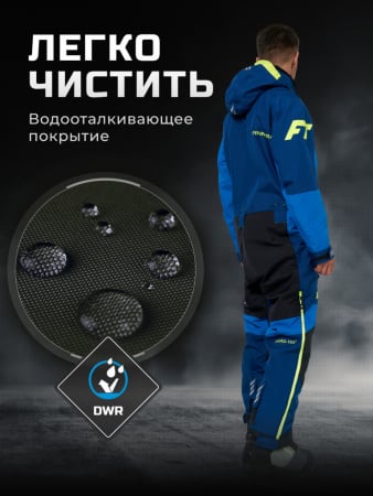 Finntrail Комбинезон Зимний Evolution 3812 Blue