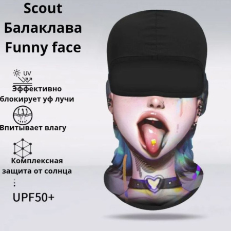 Scout Балаклава Funny face Crazy Girl