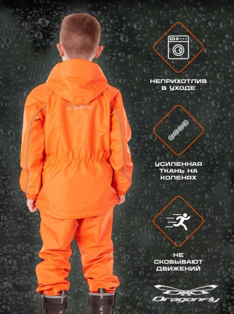 Dragonfly Дождевой детский комплект EVO Kids Orange (куртка,штаны)