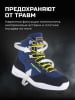 Finntrail Ботинки Sportsman 5198 Blue/Yellow